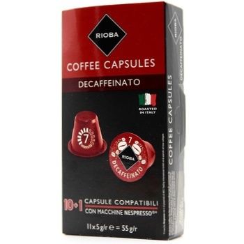 Кофе в капсулах Rioba Decaffein 10шт, без кофеина