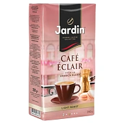 Кофе молотый Jardin Cafe Eclair (Кафе Эклер) 250г, пачка