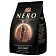 Кофе в зернах Ambassador Nero, 1кг