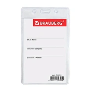 Бейдж без держателя Brauberg 90х60мм, прозрачный