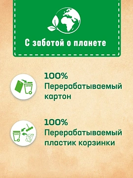 Освежитель для унитаза Bref Цветная Вода с хлор-компонентом, 50г х 3шт, подвесной блок