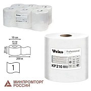 Бумажные полотенца рулонные с ц.вытяжкой Veiro Professional Comfort KP210 200м, 1 слой, белые
