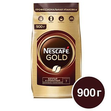 Кофе растворимый Nescafe Gold 900г, пакет