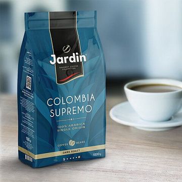 Кофе в зернах Jardin Colombia Supremo (Колумбия Супремо) 1кг, пачка