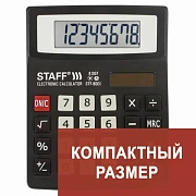 Калькулятор настольный Staff STF-8008 черный, 8 разрядов