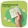 Прокладки Naturella Ultra Normal Duo, 20шт