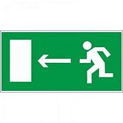 Знак Направление к эвакуационному выходу налево Гасзнак 300х150мм, фотолюминесцентный, пластиковый П