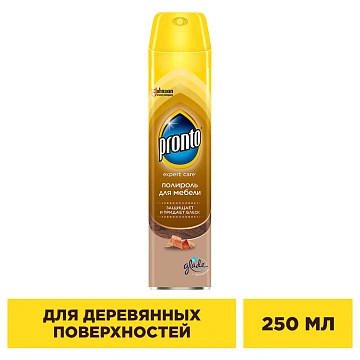 Полироль для мебели Pronto Классик 250мл, аэрозоль