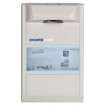Детектор банкнот Dors 1000 M3, просмотровый, ИК-детекция, серый