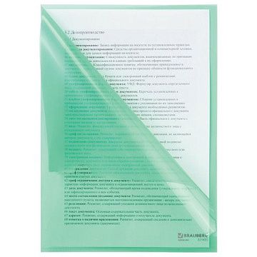 Папка-уголок Brauberg зеленая, A4, 150мкм