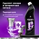 Средство для прочистки труб Grass Digger-gel Professional 1л, гель, 125569