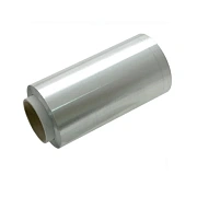 Фольга парикмахерская Saf&ty 100м, 14 мкм, серебряная, тисненая, в рулоне