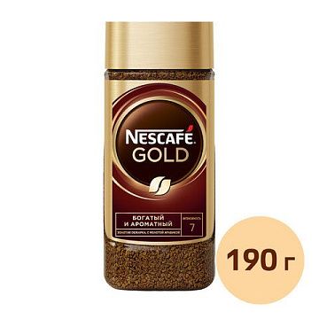 Кофе растворимый Nescafe Gold 190г, стекло