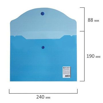 Пластиковая папка на кнопке Brauberg синяя прозрачная, А5