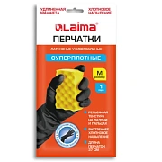 Перчатки МНОГОРАЗОВЫЕ латексные LAIMA, c ДЛИННОЙ МАНЖЕТОЙ 25 см, ЧЕРНЫЕ, размер M (средний), вес 75 г, 700531
