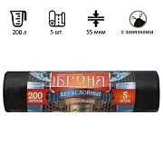 Мешки для мусора Ромашка Броня 200л, с завязками, ПВД, 100х115см, 55мкм, 5шт, черные, в рулоне