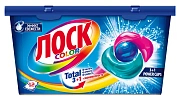 Капсулы для стирки Лоск Трио Колор, 12шт