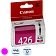 Картридж струйный Canon CLI-426M, пурпурный, (4558B001)