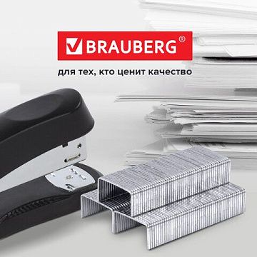 Скобы для степлера Brauberg Extra №24/6, цинковое покрытие, 1000шт