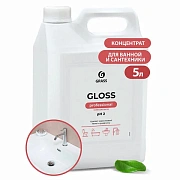 Универсальное чистящее средство Grass Gloss Concentrate 5.5кг, концентрат, 125323