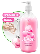 Крем-мыло Grass Milana увлажняющее fruit bubbles , 1л с дозатором