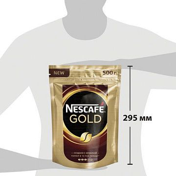 Кофе растворимый Nescafe Gold 500г, с молотым кофе, пакет