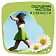 Прокладки Naturella Ultra Normal Duo, 20шт