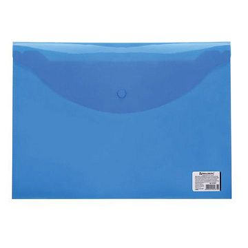 Пластиковая папка на кнопке Brauberg синяя прозрачная, А4