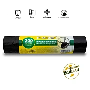 Мешки для мусора Ромашка Практичные 200л, с завязками, ПВД, 100х115см, 40мкм, 5шт, черные, в рулоне