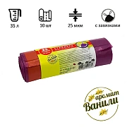 Мешки для мусора Ромашка Стандарт с завязками 35л, ПВД, 50х58см, 25мкм, 10шт, фиолетовые, в рулоне