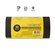 Мешки для мусора Ромашка Профи 30л, ПНД, 48х57.5см, 10мкм, 30шт, черные, в рулоне