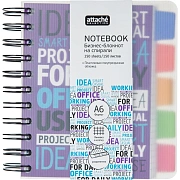 Бизнес тетрадь Attache Office book 2 фиолетовый, А6, 150 листов, в клетку, на спирали