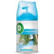 Сменный баллон для освежителя воздуха Air Wick Life Scents Океанский бриз/Голубая лагуна, 250мл