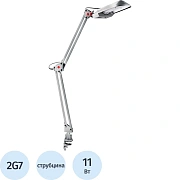 Светильник настольный Camelion KD-017C 2G7 серебристый, на струбцине, люминесцентный