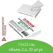 Гигиенические пакеты Laima В5 белые, 30шт
