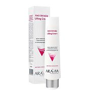 Крем для лица Aravia Anti-Wrinkle Lifting Cream, лифтинговый с аминокислотами и полисахаридами, 100м