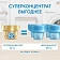 Кондиционер для белья Вернель 1.74л, загадочный лотос