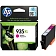 Картридж струйный Hp 935XL C2P25AE, пурпурный