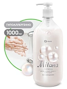 Крем-мыло с дозатором Grass Milana Жемчужное 1л, увлажняющее 126201