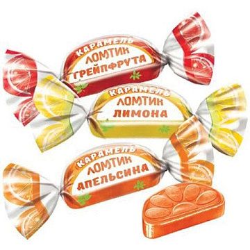 Карамель Kdv Ломтик, апельсин, лимон, грейрфрут, 500г