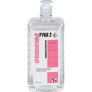 Антисептик для рук Бриллиант Бриллиантовые руки 2,1л