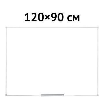 Доска магнитно-маркерная Officespace 120х90см, белая, лаковая, алюминиевая рамка, полочка