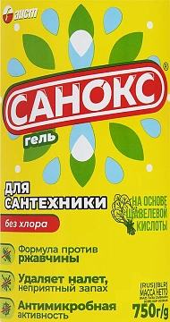 Чистящее средство для сантехники Санокс 750мл, гель