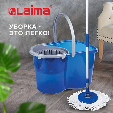 Набор для уборки Лайма Дом и офис, 5л, с шваброй Laima Дом и офис 5л, ведро с отжимом, с шваброй, 2 насадки, сине-белый