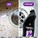 Средство для прочистки труб Grass Digger-gel Professional 1л, гель, 125569