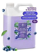 Жидкое мыло наливное Grass Milana 5кг, черника в йогурте, 126305