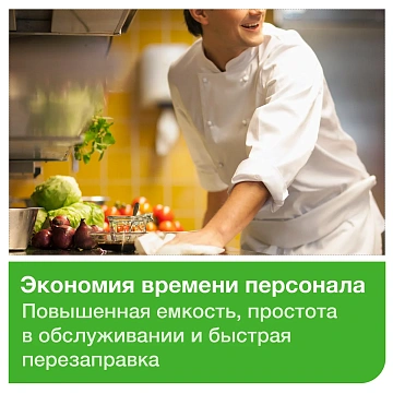 Диспенсер для полотенец с центральной вытяжкой Tellus (tork) Elevation M2, 559000, белый
