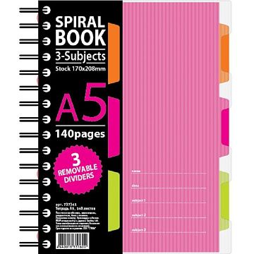 Блокнот Attache Spiral Book розовый, А5, 140 листов, в клетку, на спирали