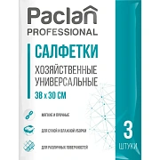 Салфетка хозяйственная Paclan Professional универсальная, 38х30см, вискоза, 3шт/уп