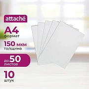 Папка-уголок Attache прозрачная, А4, 150мкм, 10шт/уп